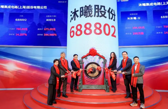 20251222_174038_528045.png image.png